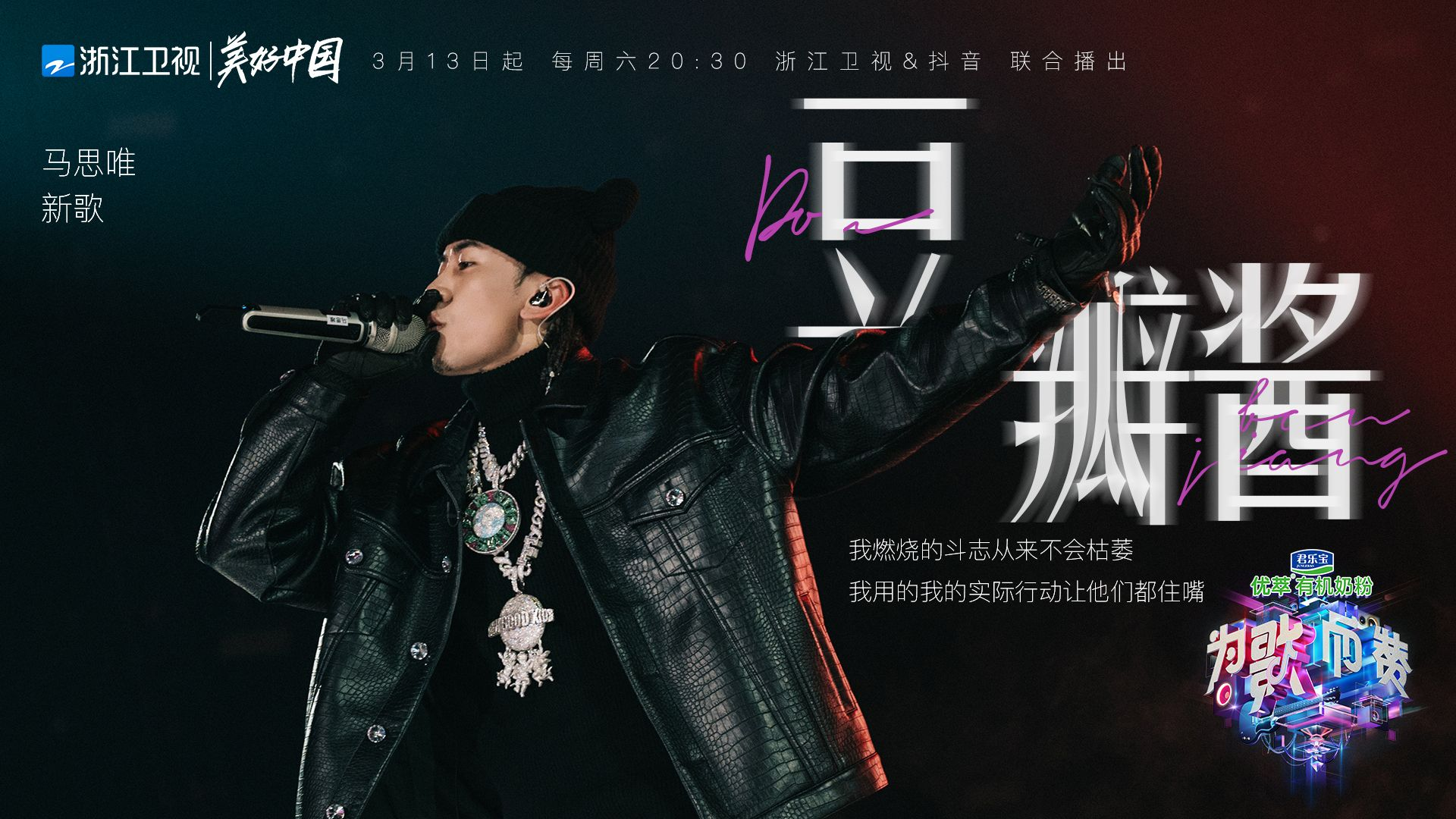 包含赛地聚焦——法甲窗口期热度飙升，波士顿凯尔特人远射贴柱，信心回归，纪律约束更严格的词条